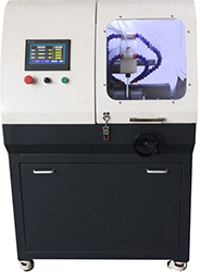 ZQ-150F 金相試樣切割機(jī)