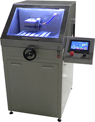 ZQ-50 金相試樣切割機(jī)