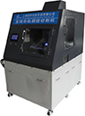 ZY-100 導軌金相試樣切割機