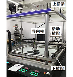3DFMP-1200 工業(yè)級(jí)熔絲制造3D打印機(jī)