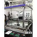3DFMP-1200 工業(yè)級(jí)熔絲制造3D打印機(jī)