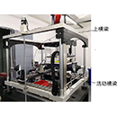 3DFMP-300 工業(yè)級(jí)熔絲制造3D打印機(jī)
