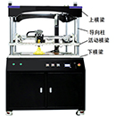 3DFMP-500 工業(yè)級(jí)熔絲制造3D打印機(jī)