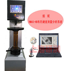 HBE-3000A 電子布氏硬度計