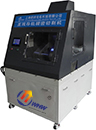 ZY-100 導(dǎo)軌金相試樣切割機