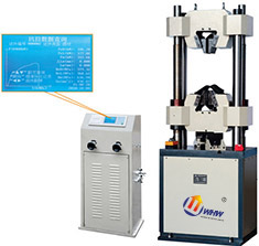 WES100-300B 數(shù)顯液壓萬(wàn)能試驗(yàn)機(jī)