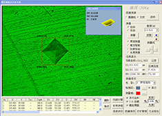 HMAS 硬度計測量分析系統(tǒng)