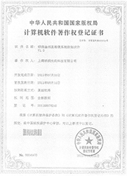 MMMAS 金相顯微鏡分析測試系統(tǒng)